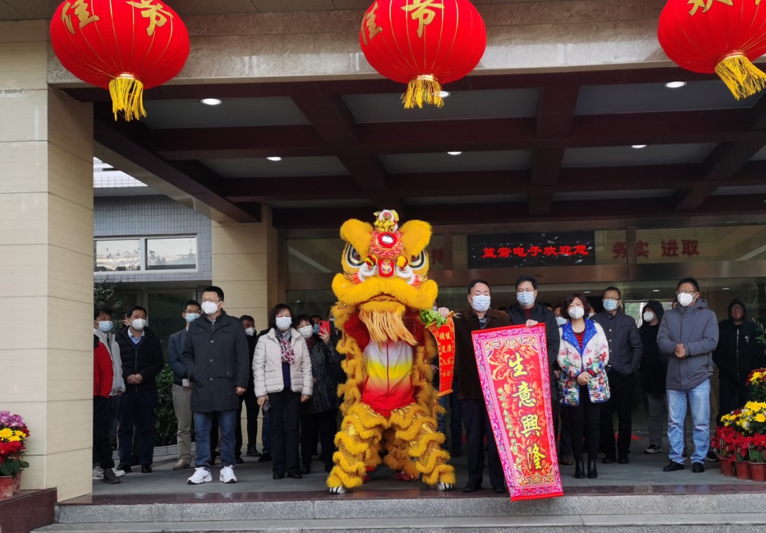 bevictor伟德-bv伟德国际体育官方网站