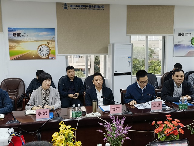 bevictor伟德-bv伟德国际体育官方网站