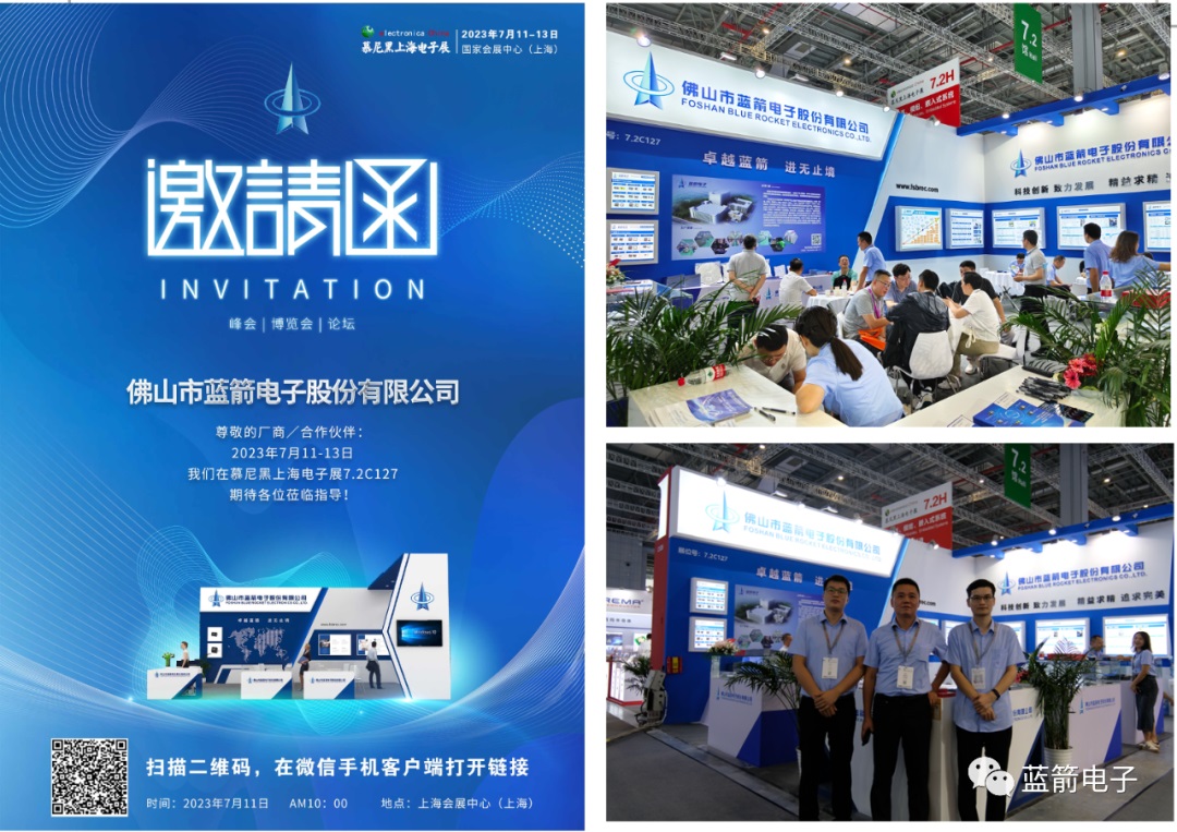 bevictor伟德-bv伟德国际体育官方网站