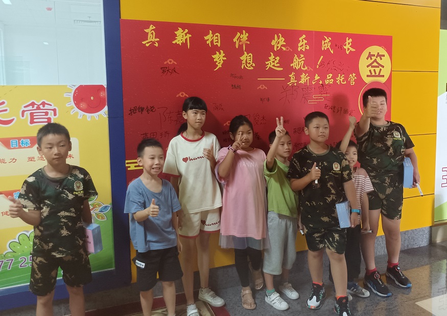 bevictor伟德-bv伟德国际体育官方网站