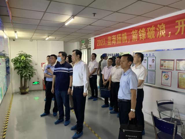 bevictor伟德-bv伟德国际体育官方网站