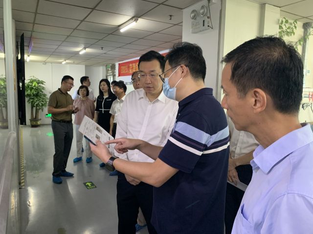 bevictor伟德-bv伟德国际体育官方网站