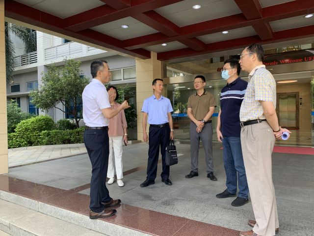 bevictor伟德-bv伟德国际体育官方网站