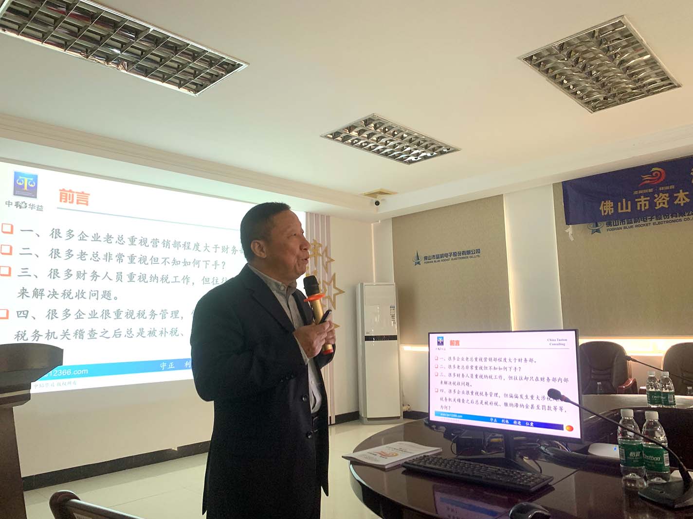 20231128232022_38634 bevictor伟德-bv伟德国际体育官方网站