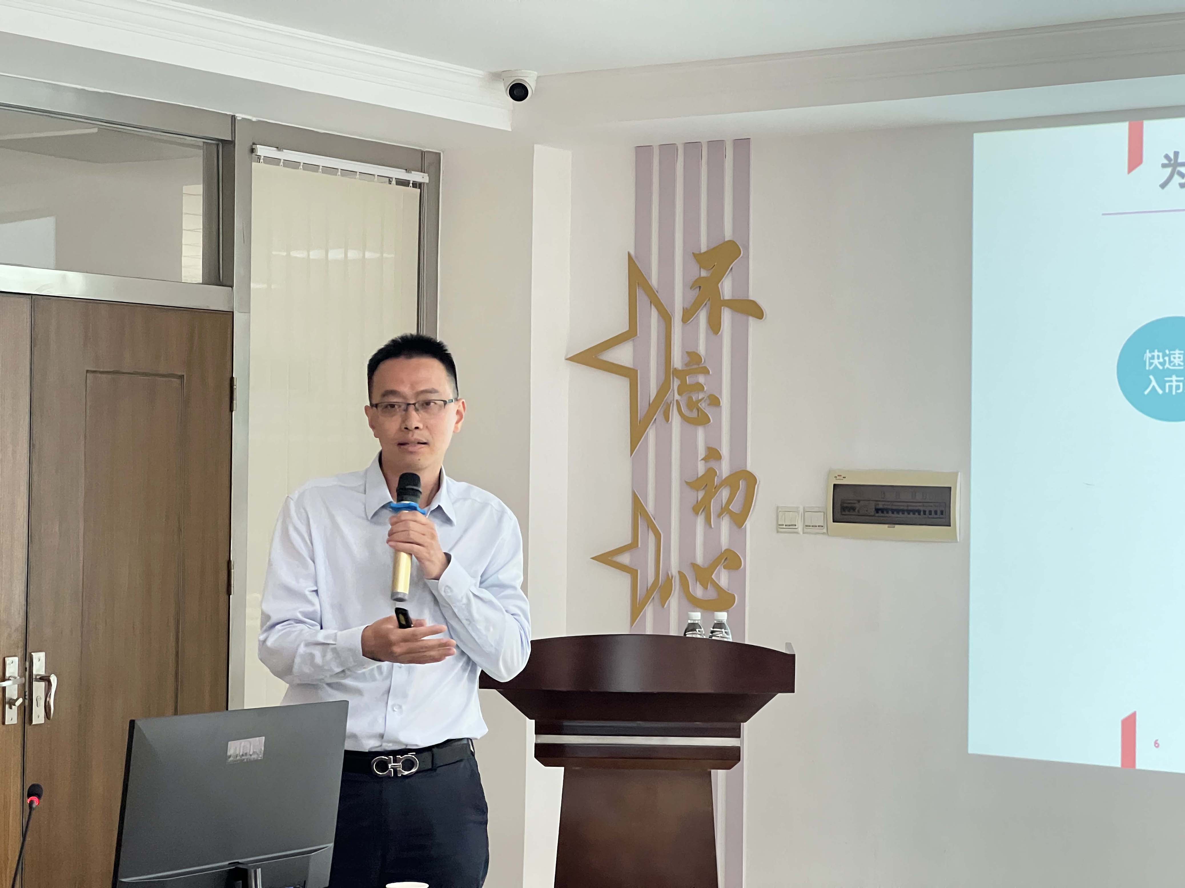 bevictor伟德-bv伟德国际体育官方网站