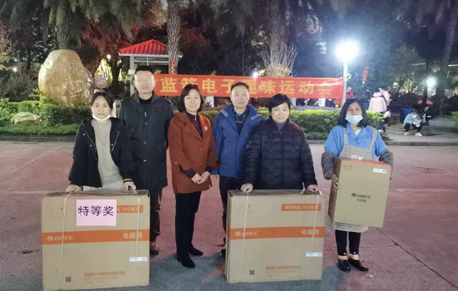 bevictor伟德-bv伟德国际体育官方网站