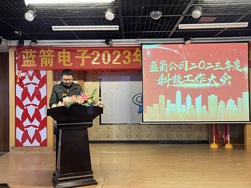 bevictor伟德-bv伟德国际体育官方网站