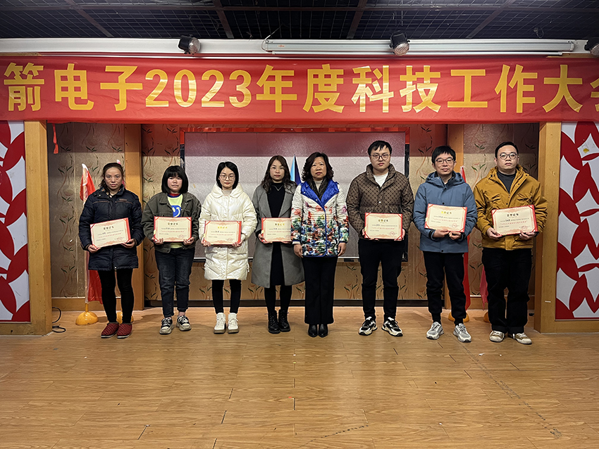 bevictor伟德-bv伟德国际体育官方网站