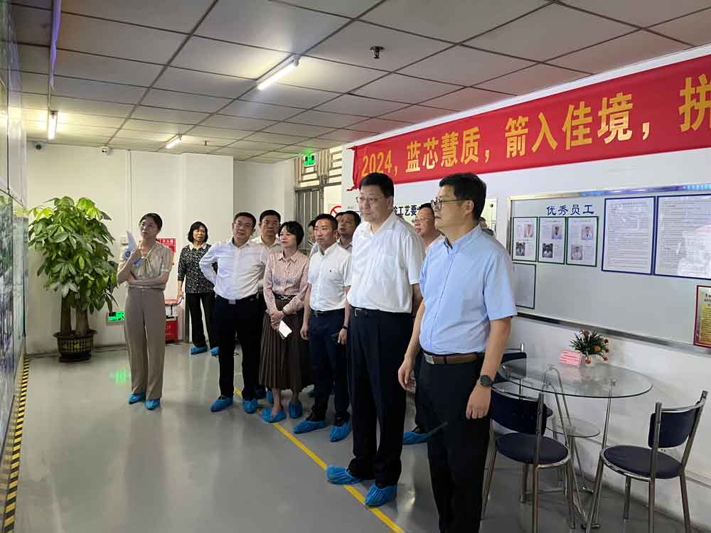 20240429171235_33681 bevictor伟德-bv伟德国际体育官方网站