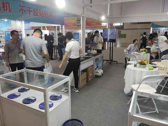 20240903113615_86218 bevictor伟德-bv伟德国际体育官方网站