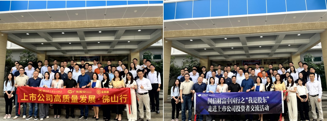 bevictor伟德-bv伟德国际体育官方网站