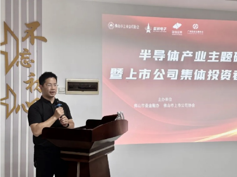 bevictor伟德-bv伟德国际体育官方网站