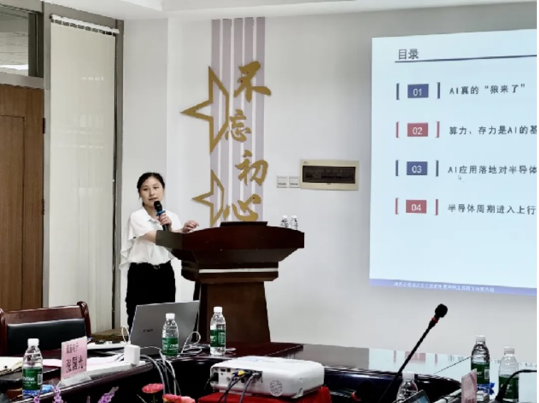 bevictor伟德-bv伟德国际体育官方网站