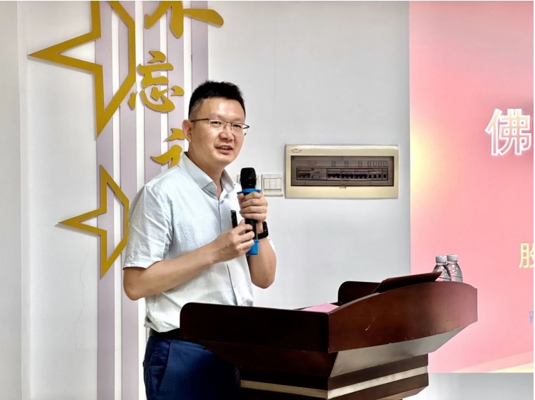 bevictor伟德-bv伟德国际体育官方网站