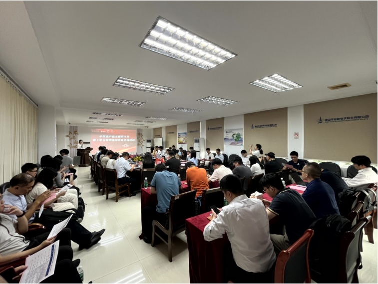 bevictor伟德-bv伟德国际体育官方网站