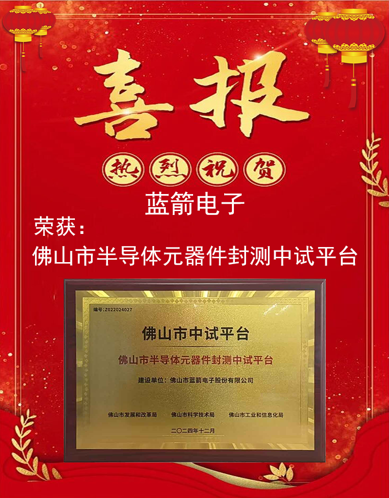 bevictor伟德-bv伟德国际体育官方网站