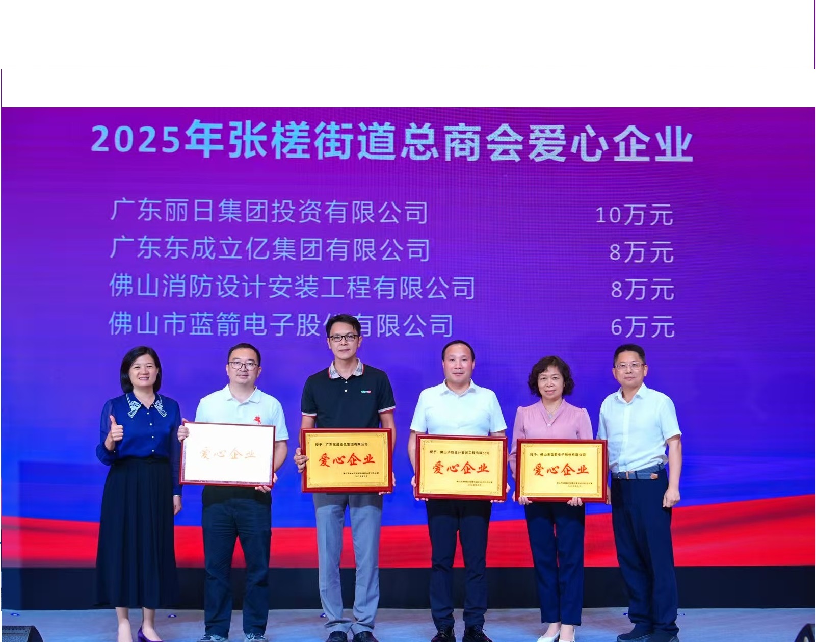 bevictor伟德-bv伟德国际体育官方网站