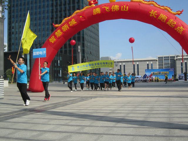bevictor伟德-bv伟德国际体育官方网站