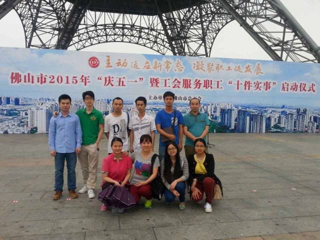 5552995c38313 bevictor伟德-bv伟德国际体育官方网站