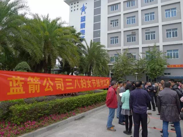 58d9b91472991 bevictor伟德-bv伟德国际体育官方网站