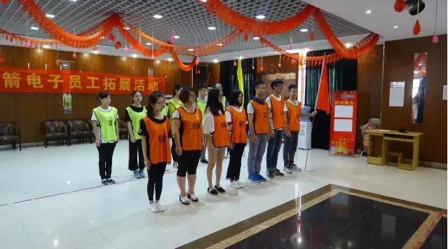 59b201d9f3cfa bevictor伟德-bv伟德国际体育官方网站
