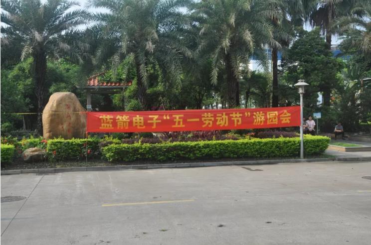 5cd26df1d9e79 bevictor伟德-bv伟德国际体育官方网站