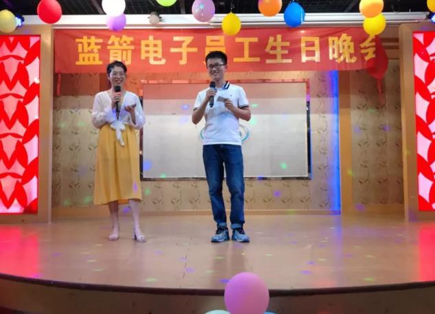 5d6891819aa9f bevictor伟德-bv伟德国际体育官方网站