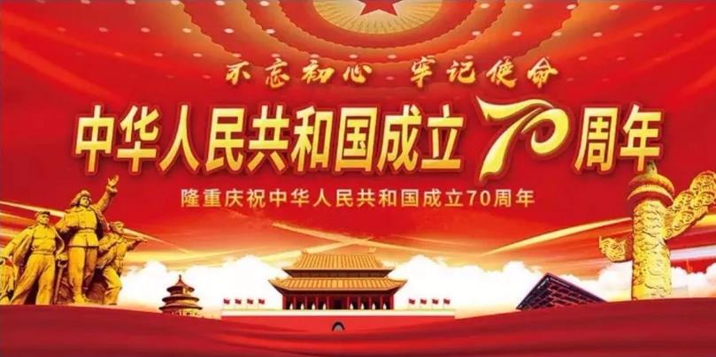 5d8ed6e719dad bevictor伟德-bv伟德国际体育官方网站
