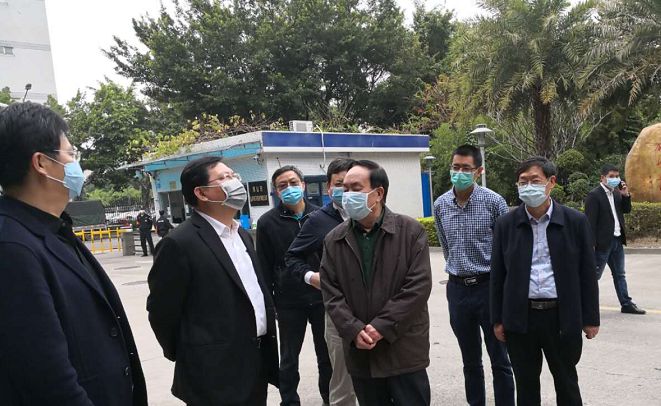 5e585e3a737c2 bevictor伟德-bv伟德国际体育官方网站