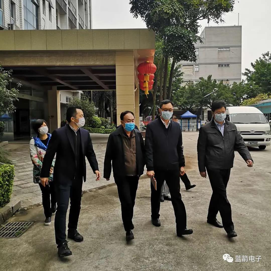 5e854f21d1555 bevictor伟德-bv伟德国际体育官方网站