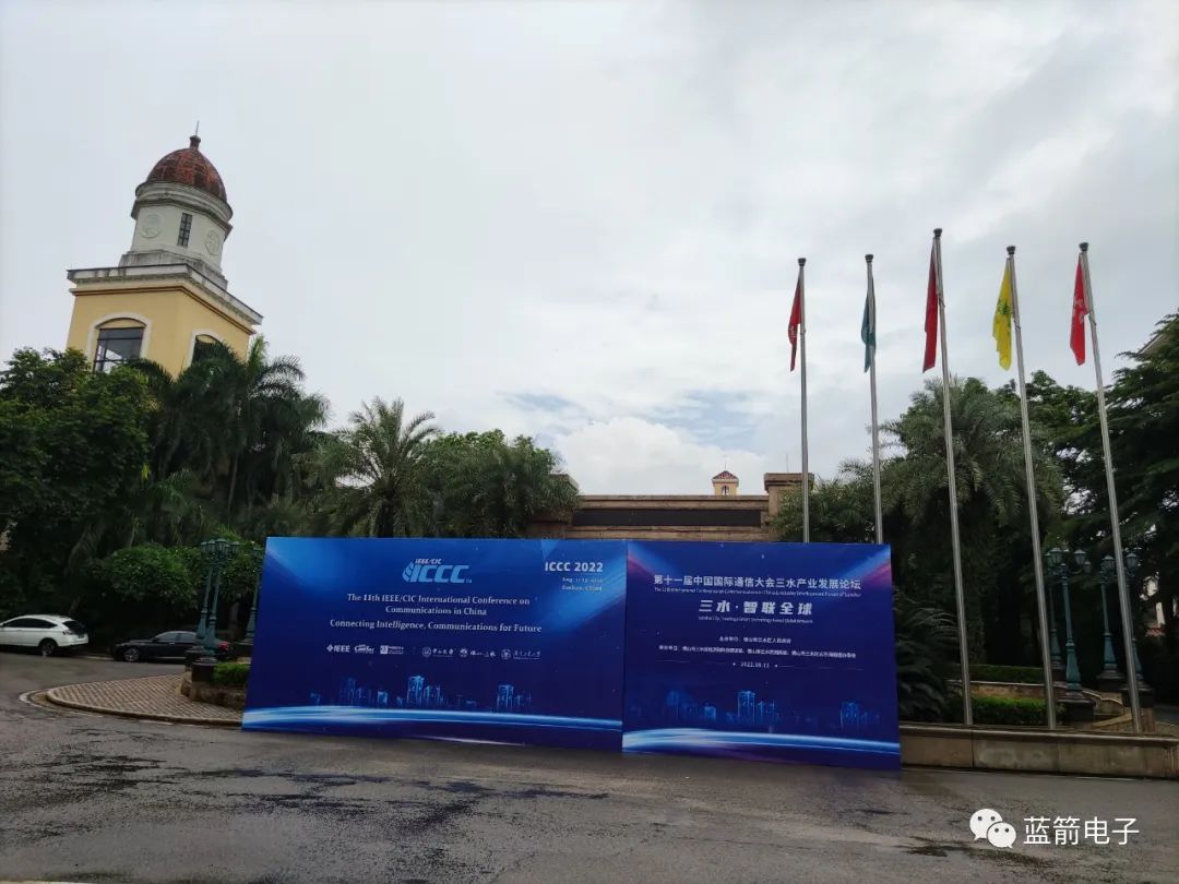 62fd83690765b bevictor伟德-bv伟德国际体育官方网站