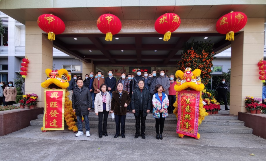 63d9d8a0b6cec bevictor伟德-bv伟德国际体育官方网站