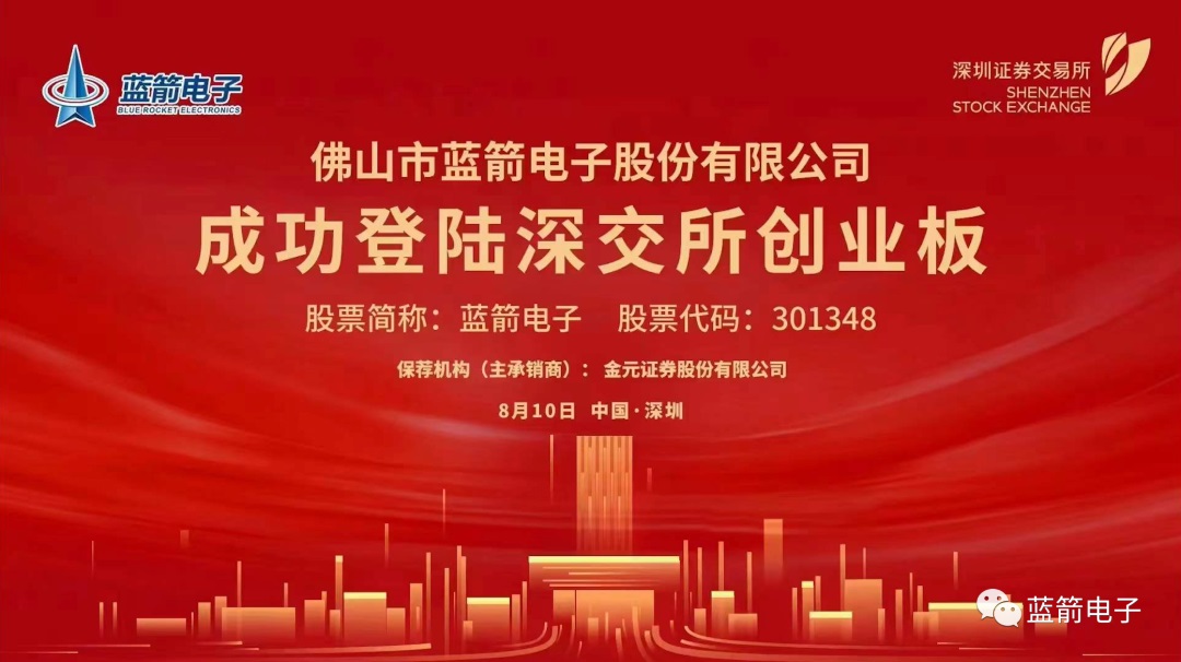 64d57b8f72e6a bevictor伟德-bv伟德国际体育官方网站