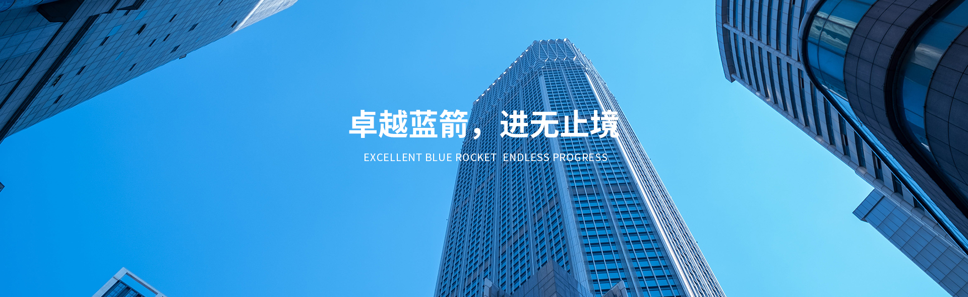 bevictor伟德-bv伟德国际体育官方网站