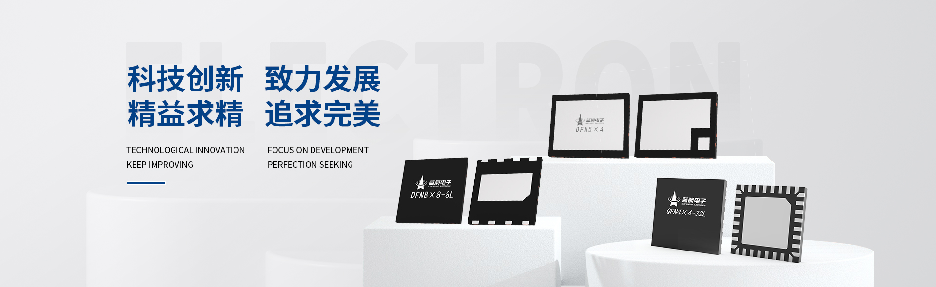 bevictor伟德-bv伟德国际体育官方网站