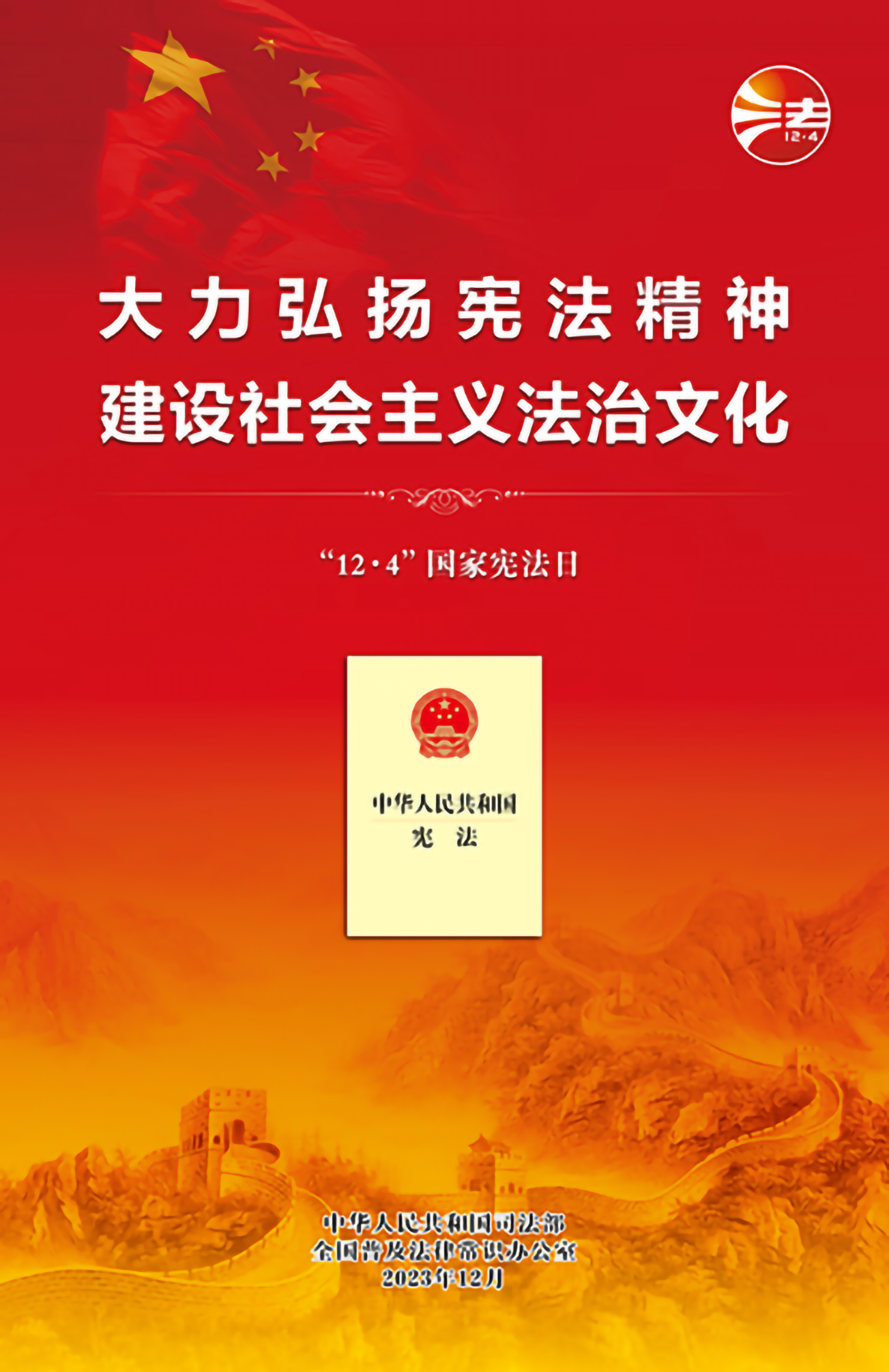 656da18454a1f bevictor伟德-bv伟德国际体育官方网站