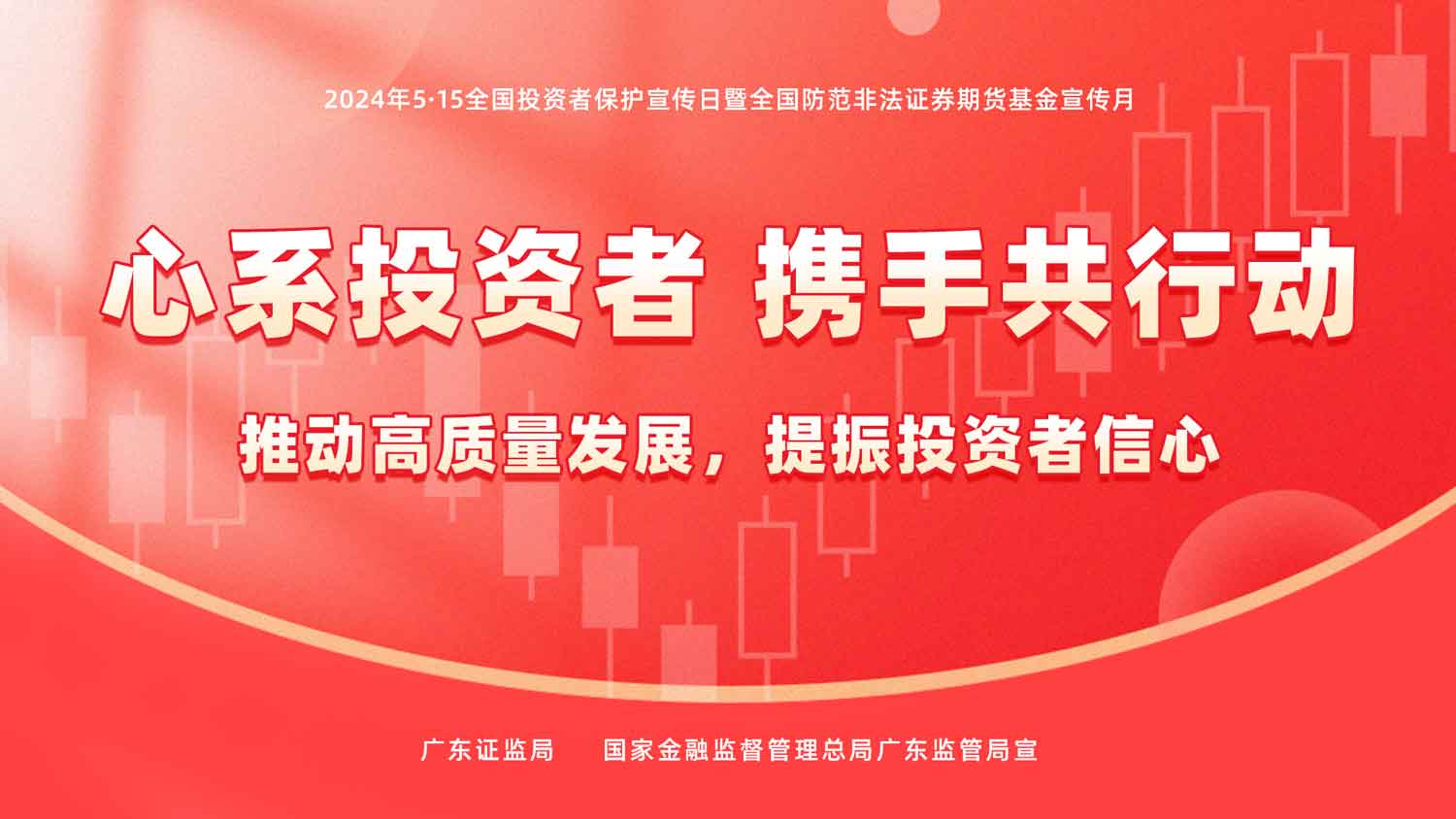 664703636018d bevictor伟德-bv伟德国际体育官方网站