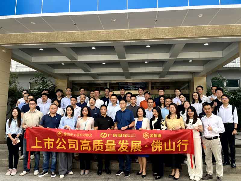 670f1997ec854 bevictor伟德-bv伟德国际体育官方网站